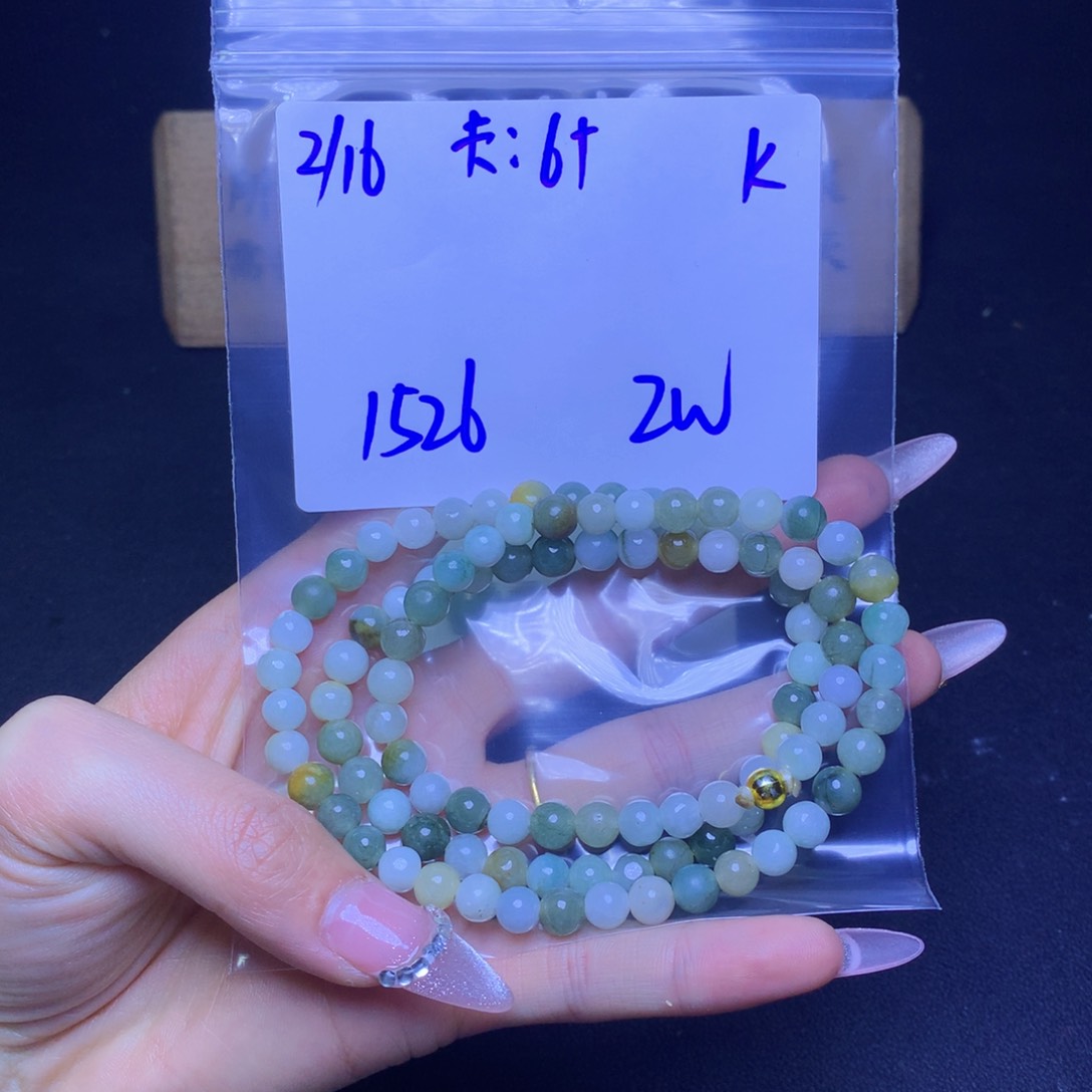 【闪购商品】定制翡翠未镶嵌用****#