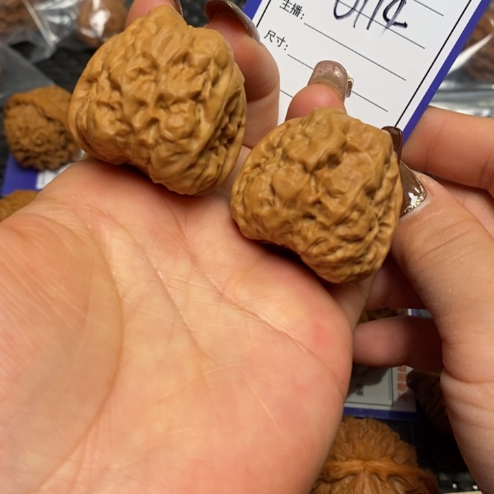 把件文玩核桃0114哈么37