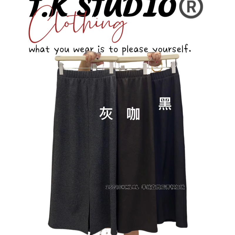 T.K<韩系复古>高腰显瘦复合婴儿绒羊绒混纺A字半身裙秋冬必备！