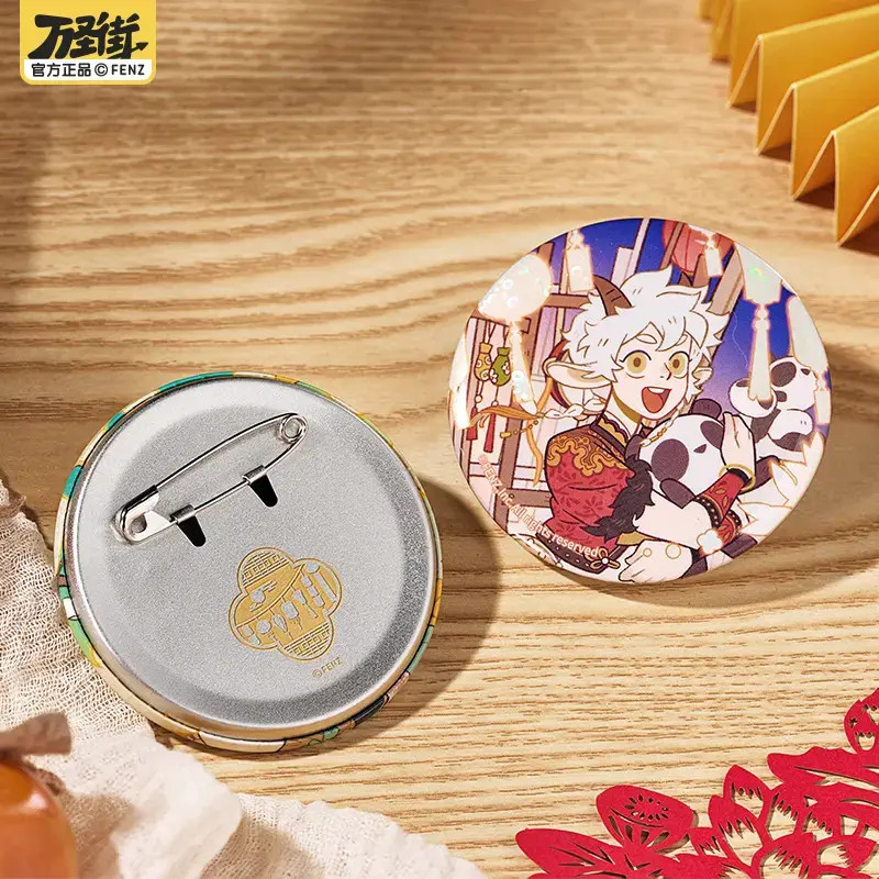 万圣街-游园会系列【代拆】马口铁徽章动漫卡通角色盲盒