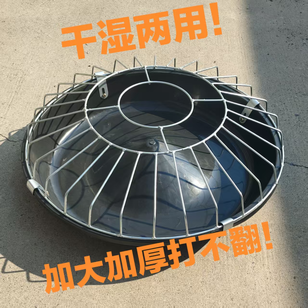 喂鸡食槽圆形打不翻干湿两用自动喂料器家禽鸡鸭鹅散养饲料大容量