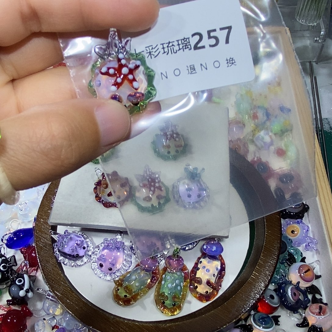 y***k玻璃颈饰257海兔一个