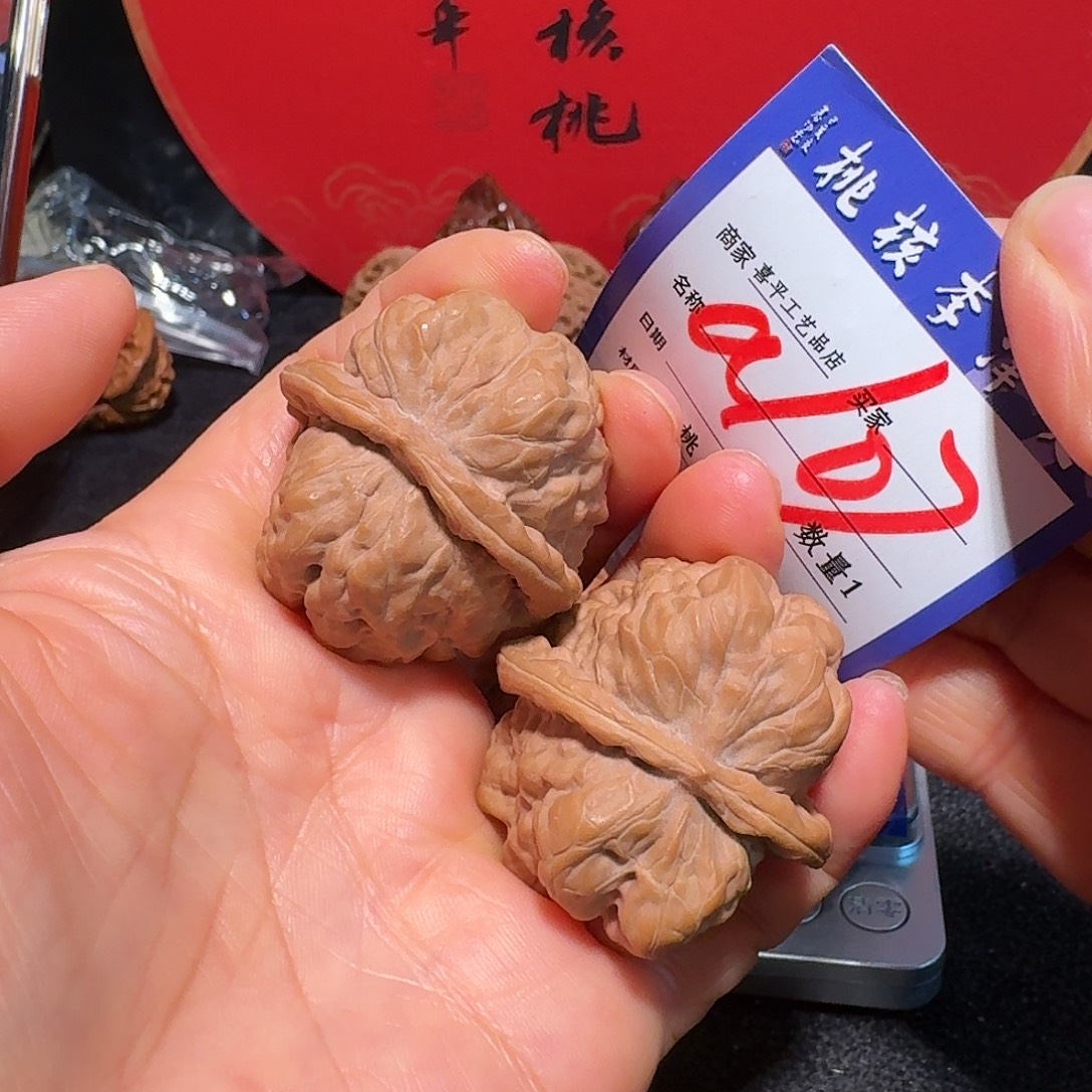 我***喵把件文玩核桃41蛤蟆头有修