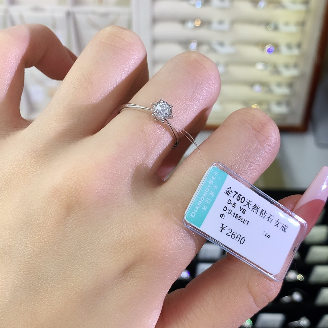 钻石戒指/指环18K金镶嵌