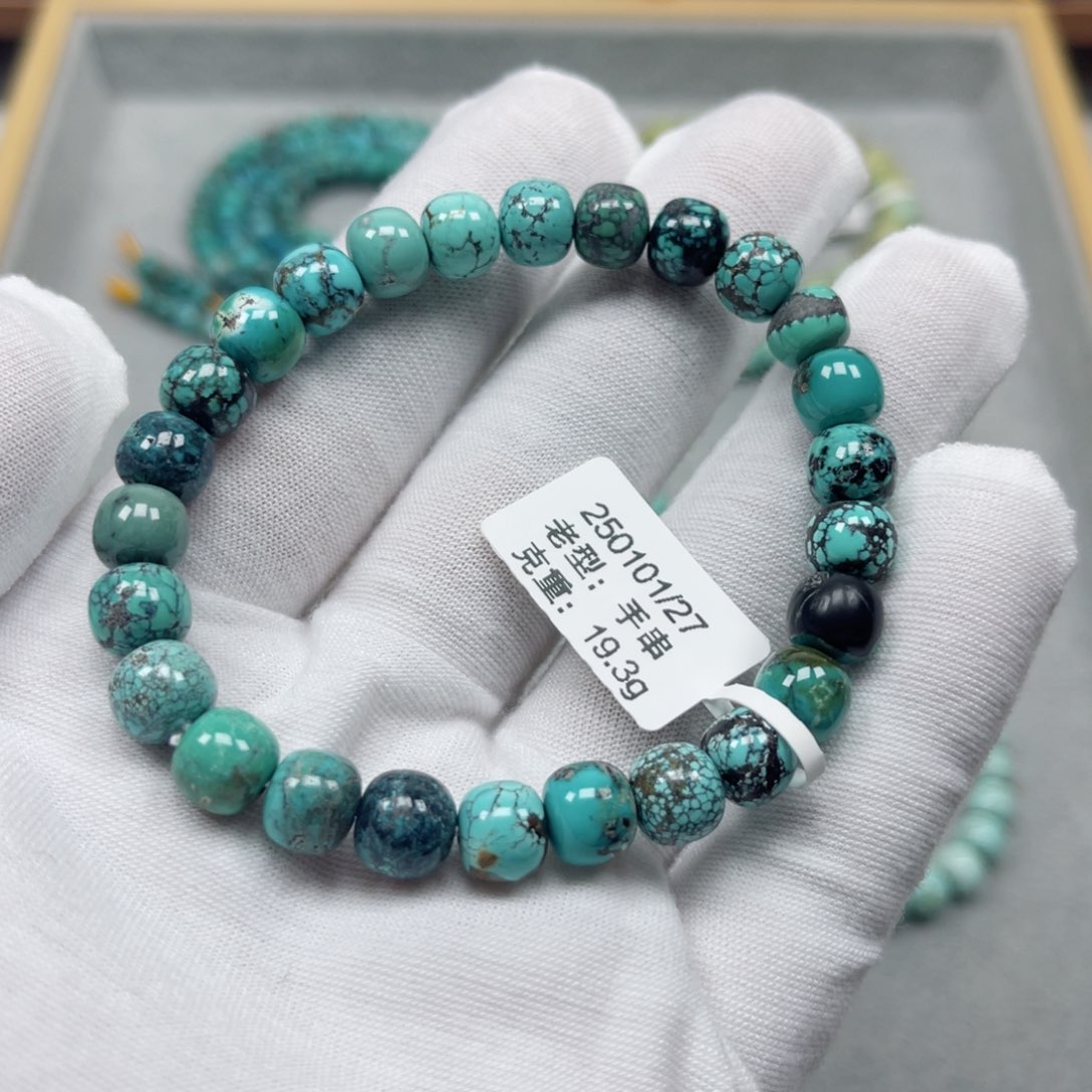 绿松石未镶嵌挂件