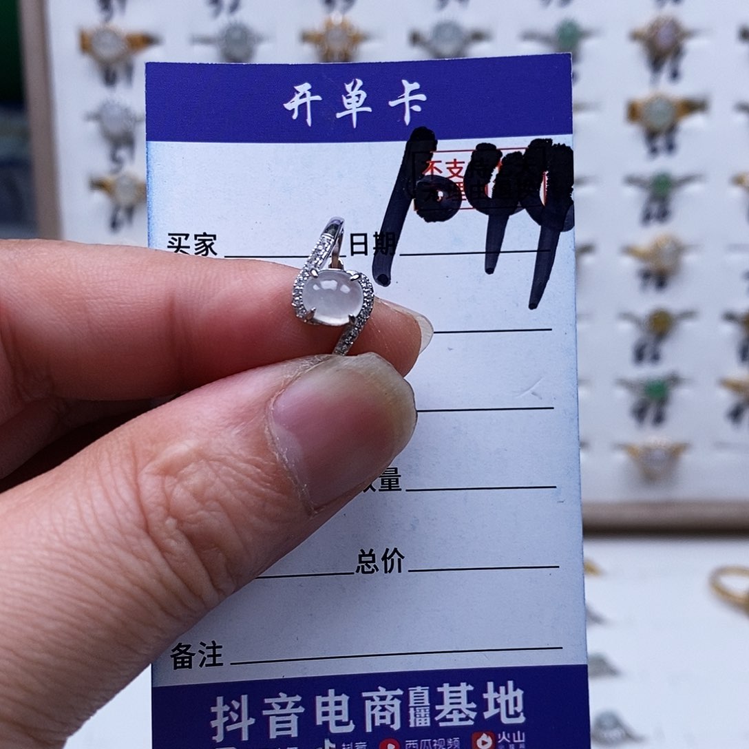 银S925镀金镶嵌戒指翡翠戒指