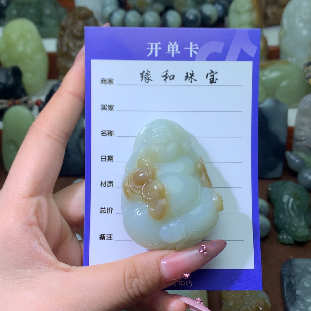和田玉未镶嵌颈饰玉*意
