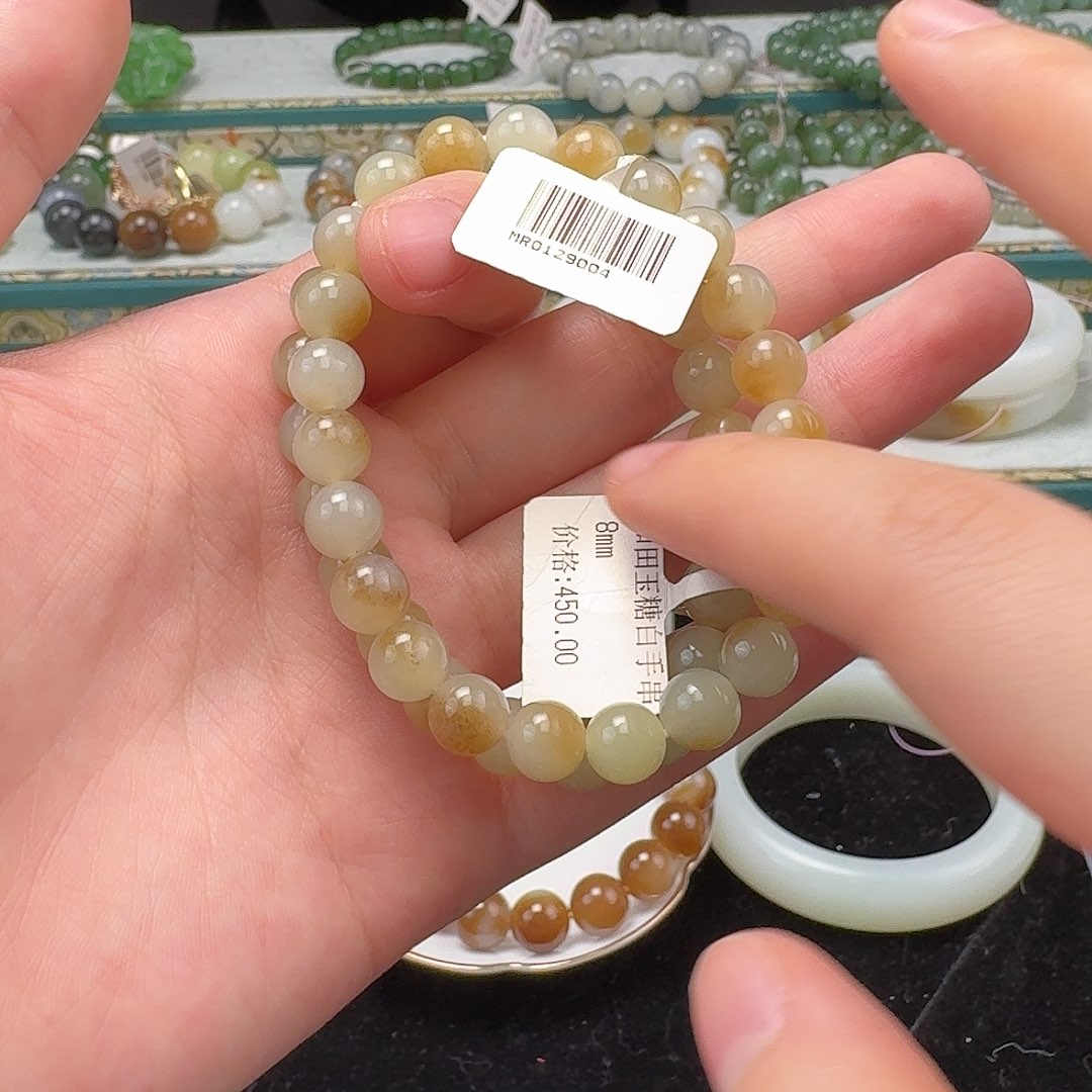 和田玉手串未镶嵌