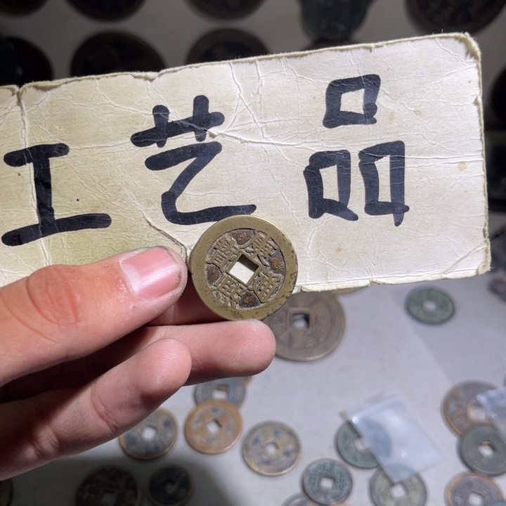 铜工艺品的生产和销售
