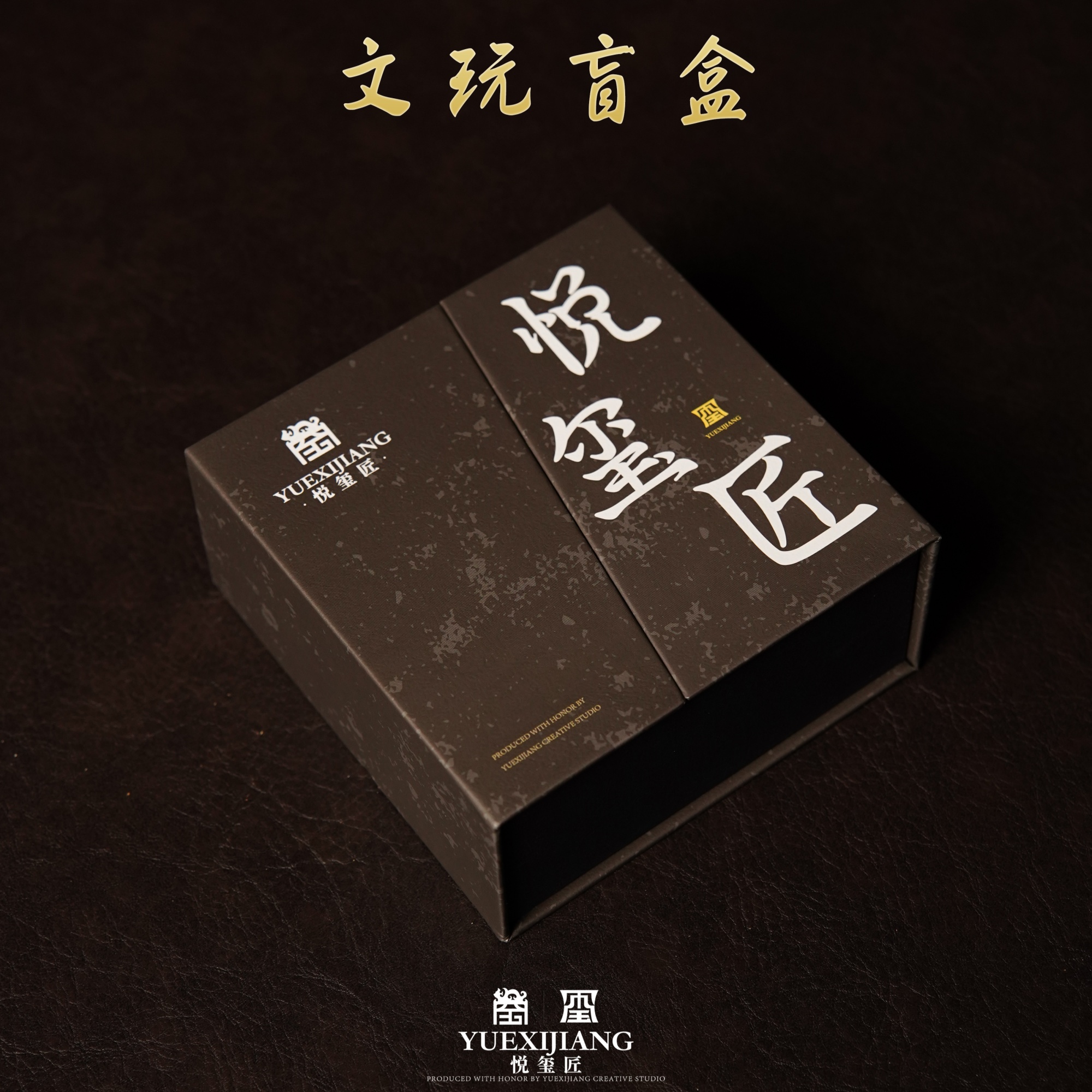 【羊羊专属福利】精品橄榄核 素串 文玩手串