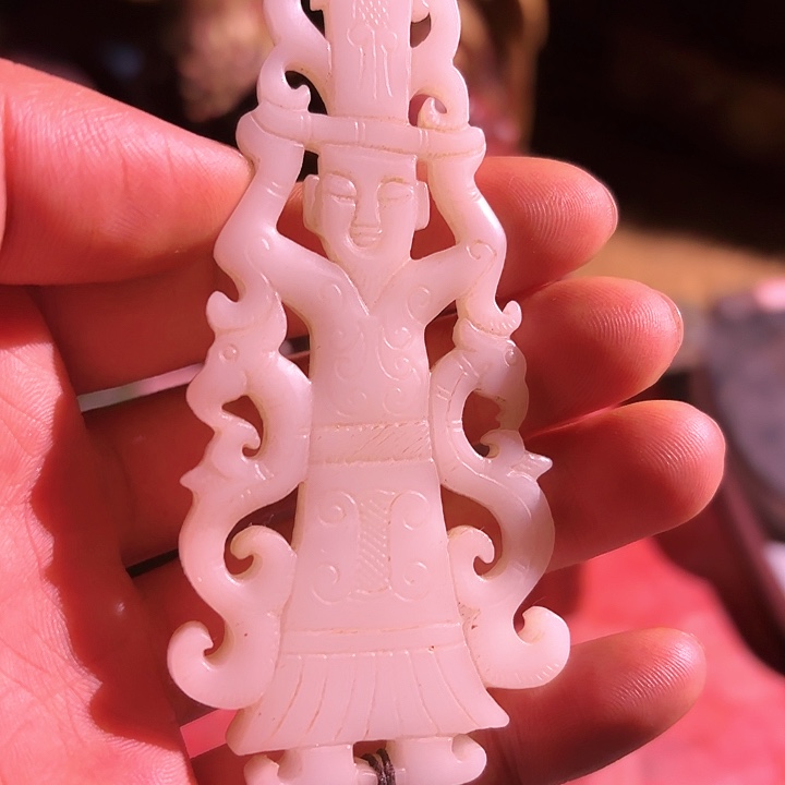 和田玉未镶嵌挂件