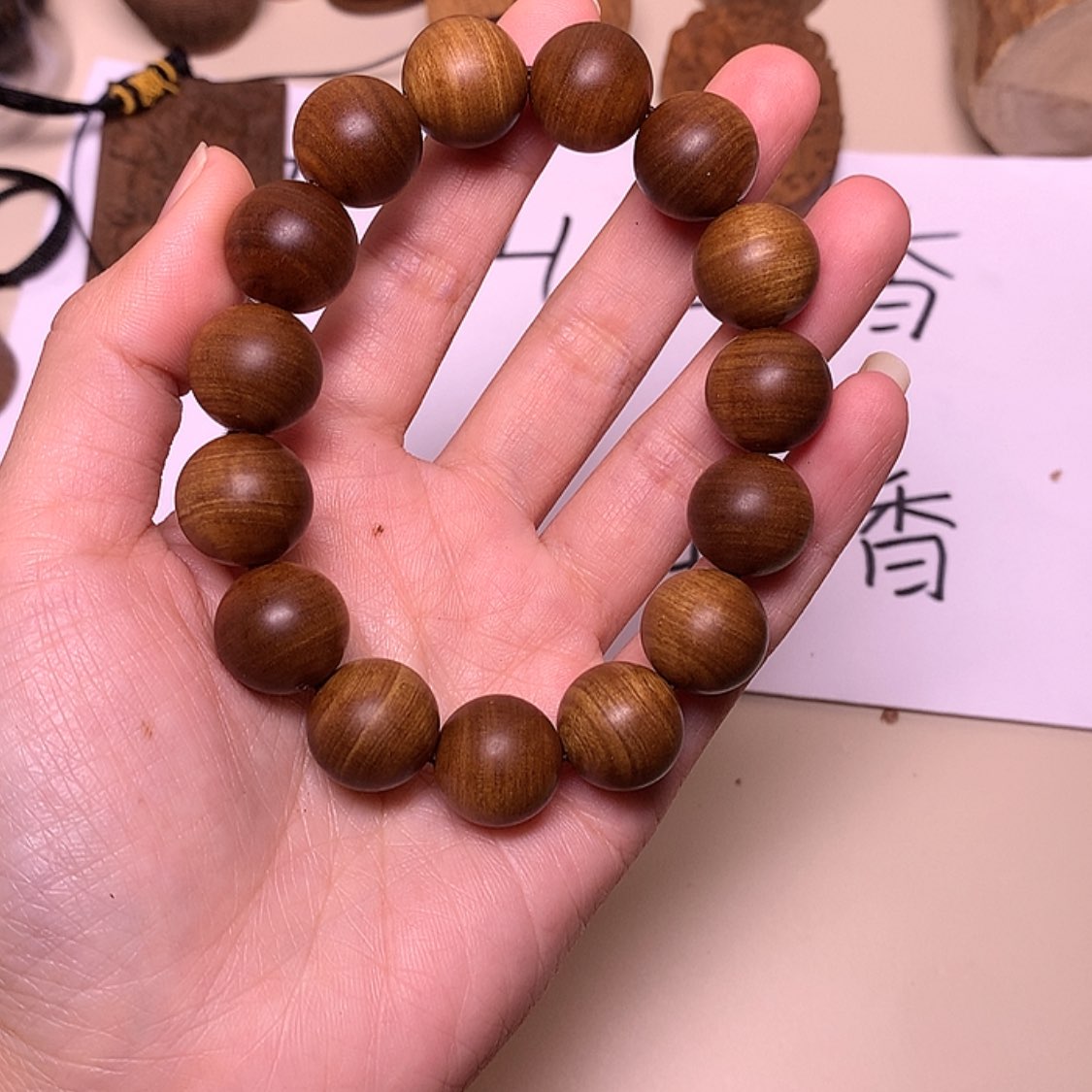 【闪购商品】檀香木手串/手链檀香1.5/15