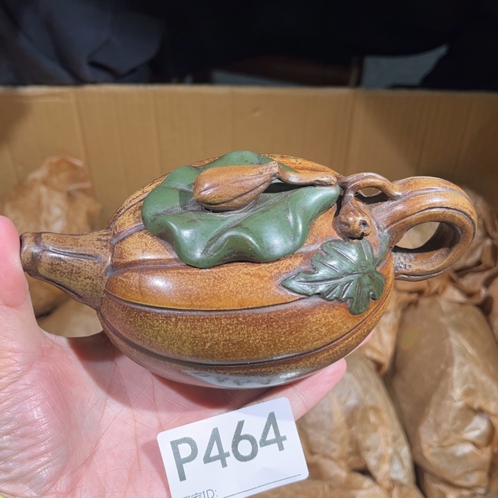 茶壶紫砂紫砂茶壶464