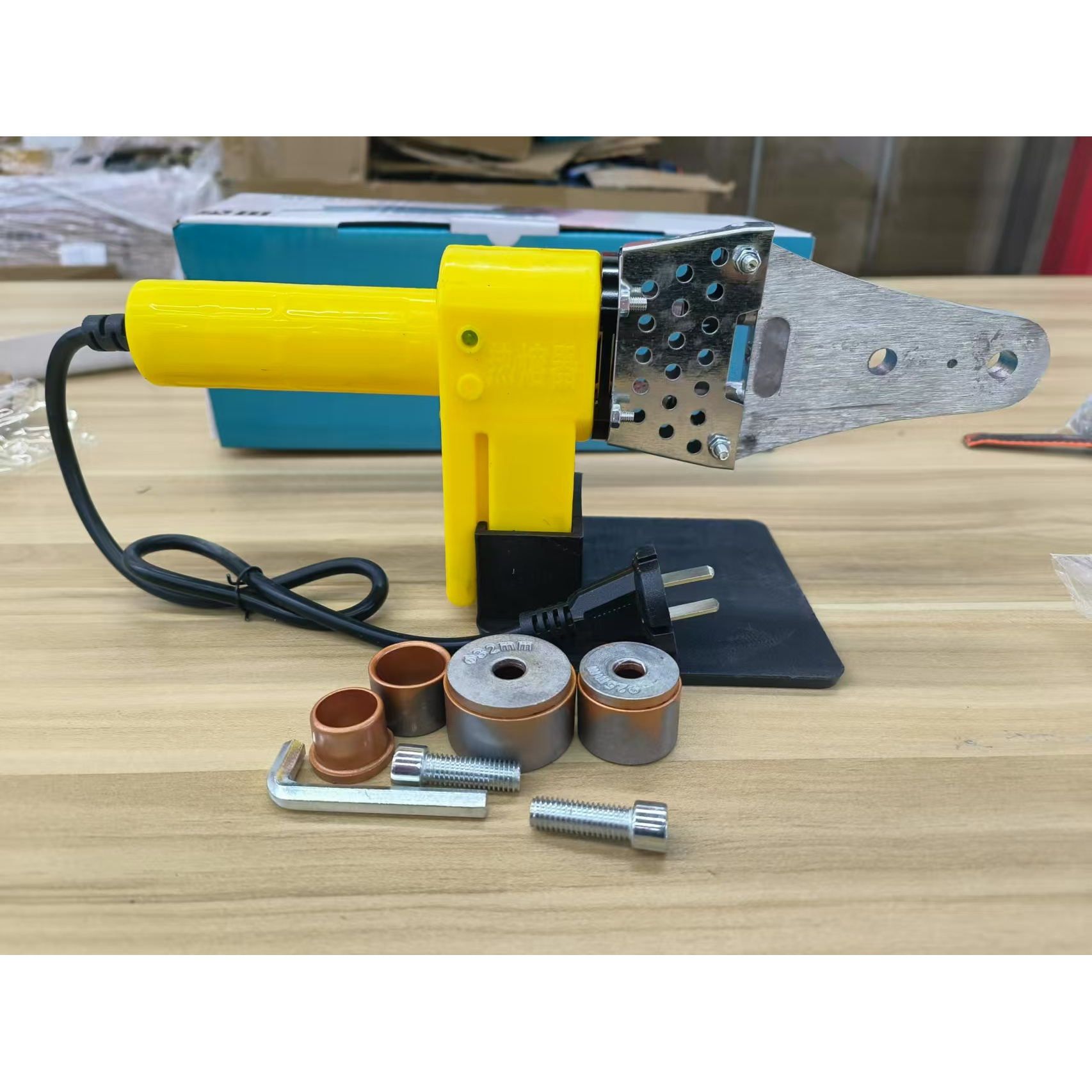 【福利品拒绝差评】水管工专用pvc热熔器