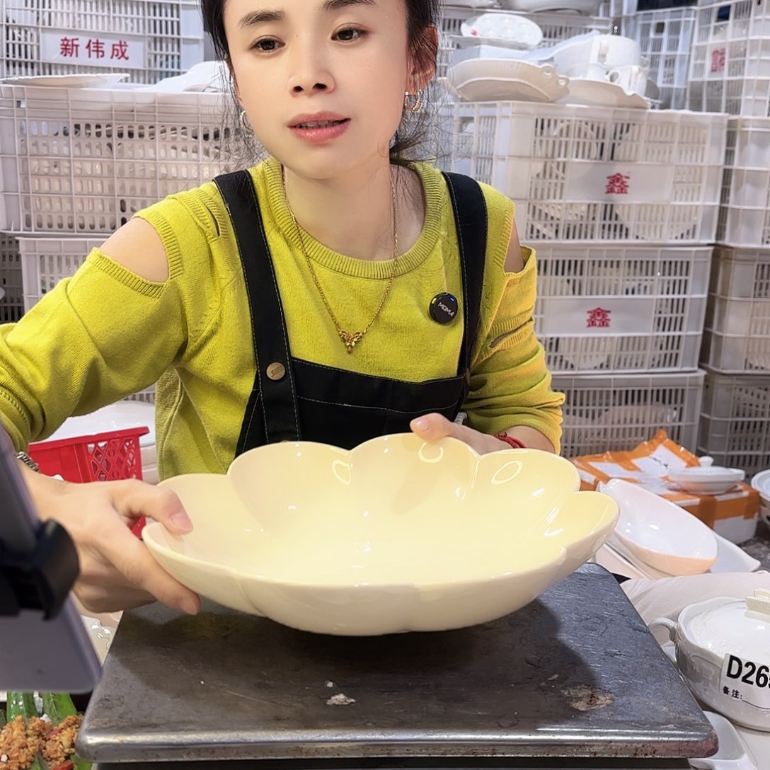 盘微瑕产品……暖黄花朵一个