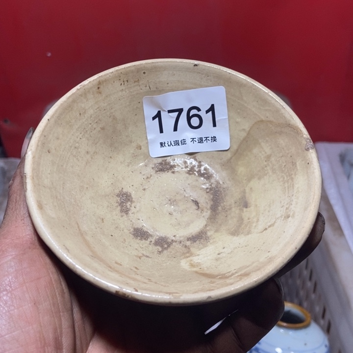 寸***河琉璃手工艺品25866688