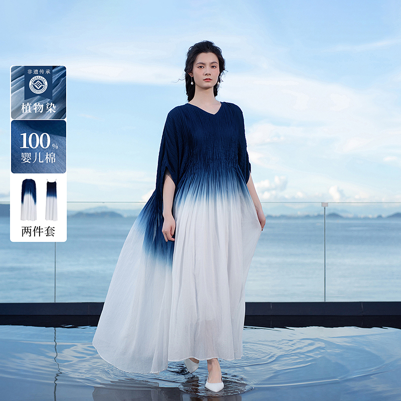 生活在左婴儿棉连衣裙植物染蓝白渐变2024秋冬吊带裙上衣1943206