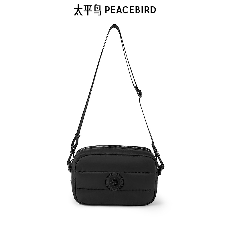 【商场同款】太平鸟男装单肩包BZYZF4162