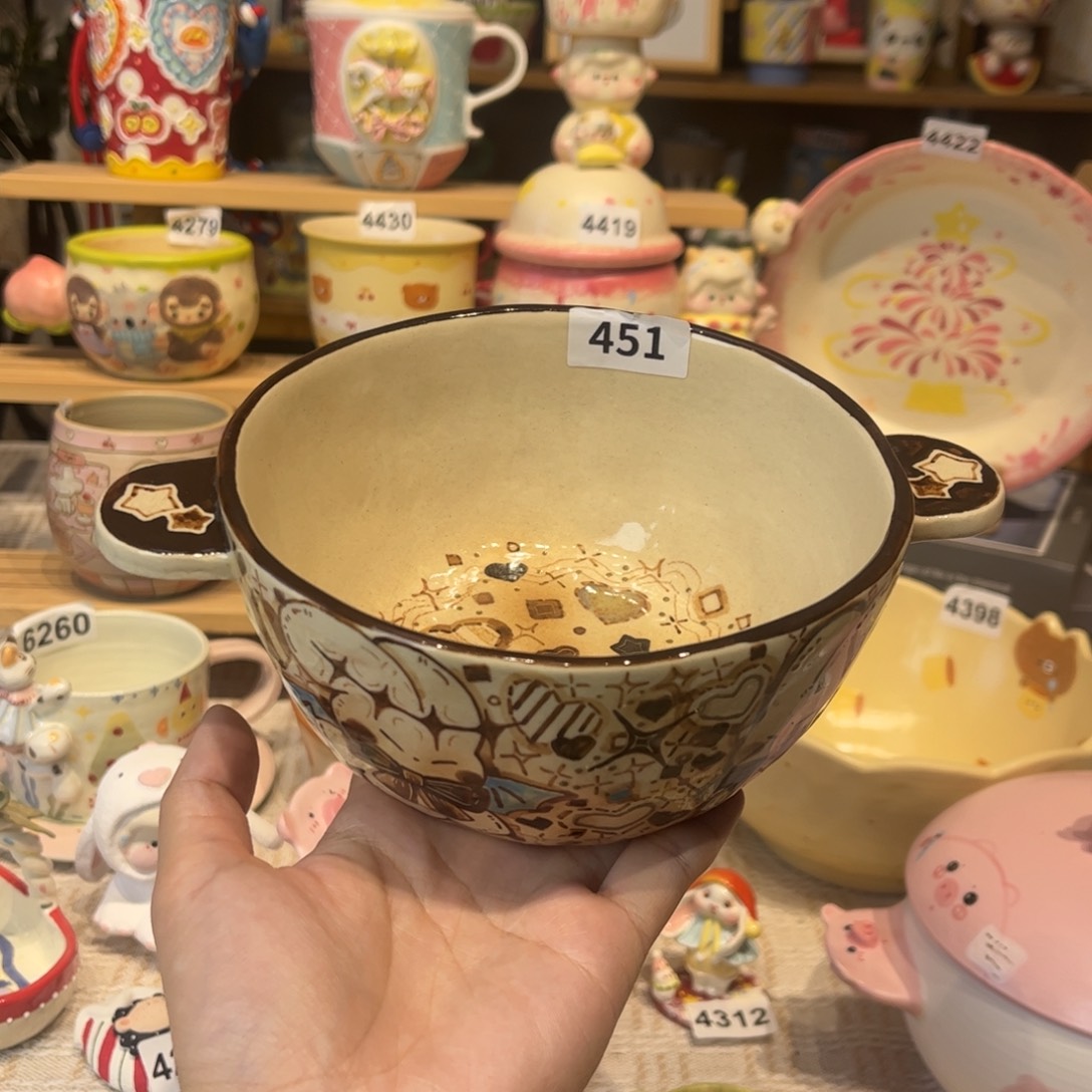 瓷片九折451哈哈哈哈哈哈哈哈
