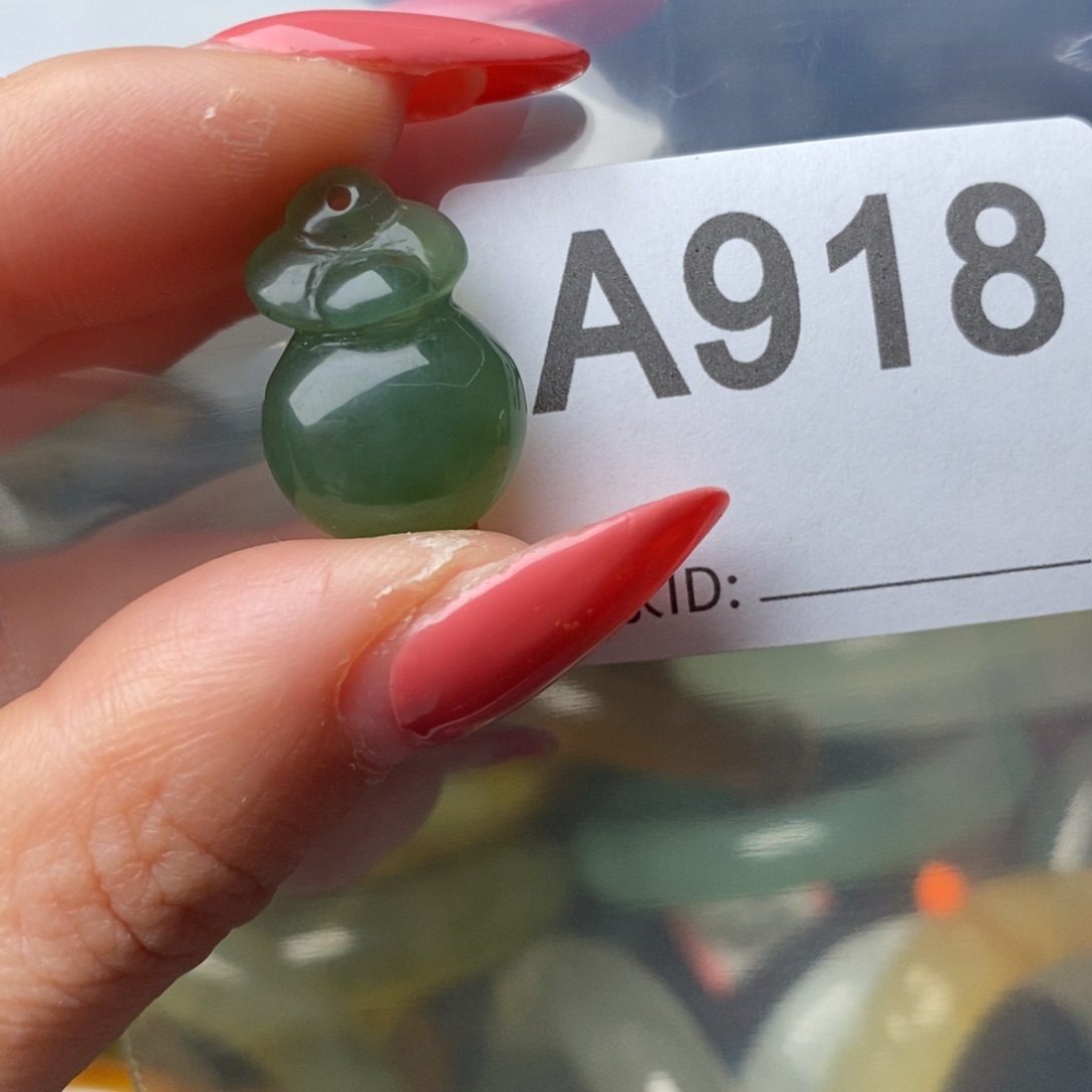 蛇纹石玉未镶嵌纯天然岫玉