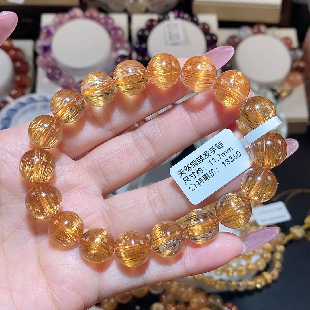 水晶手链未镶嵌铜顺发