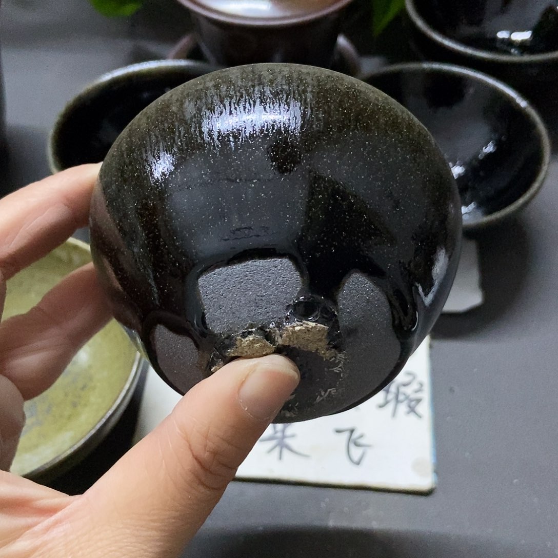 茶盏489 建阳建窑微瑕磨底