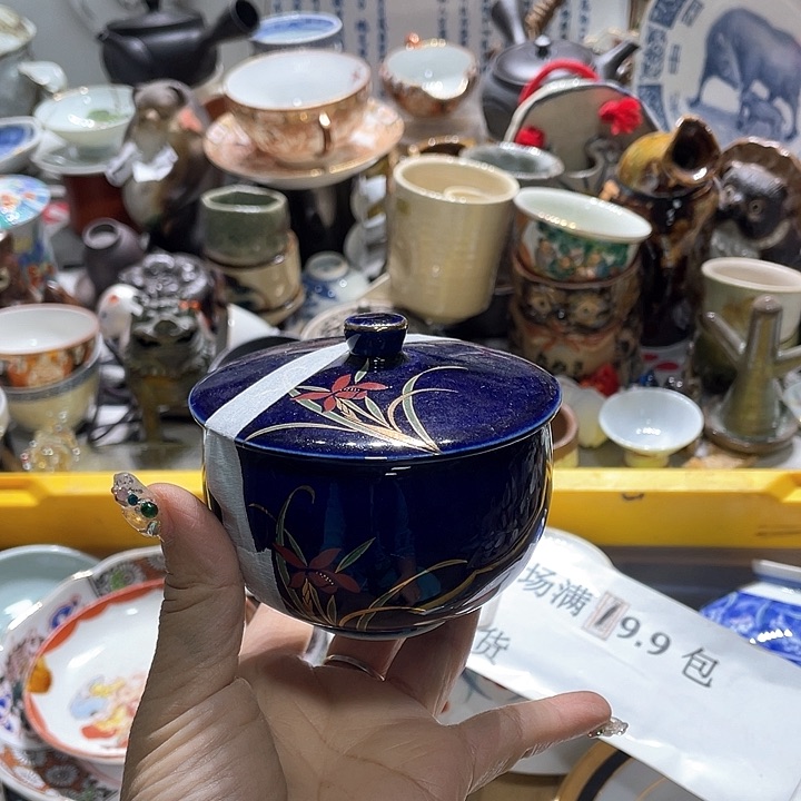 瓷片19:9包邮新疆西藏不发货