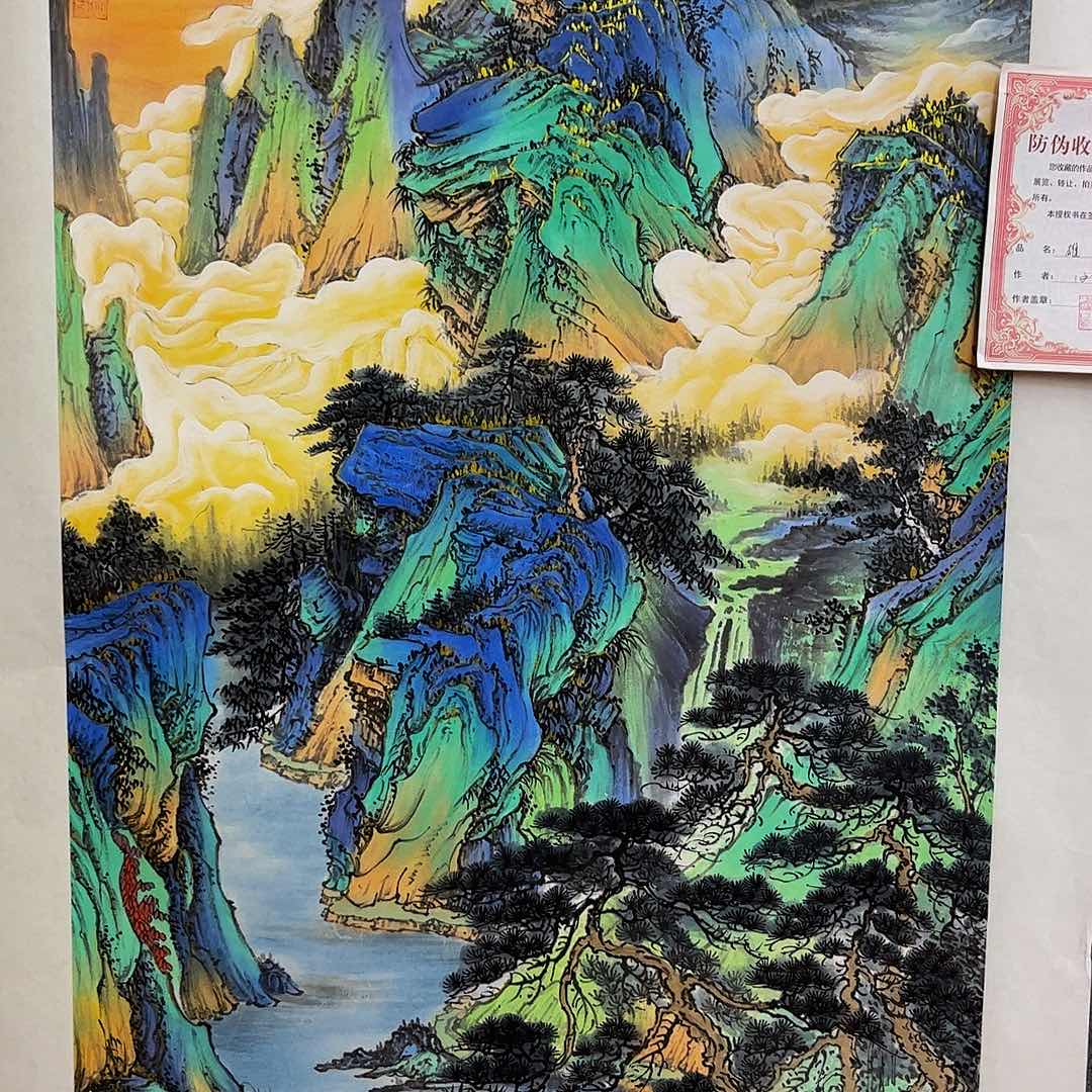 国画M>国画预展封存作品专用