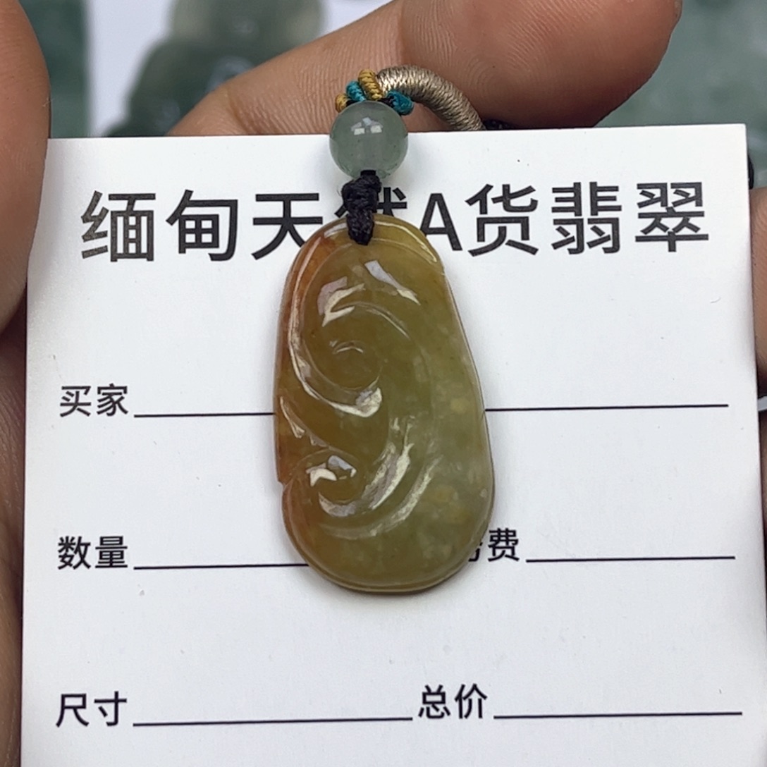 翡翠颈饰未镶嵌缅甸翡翠