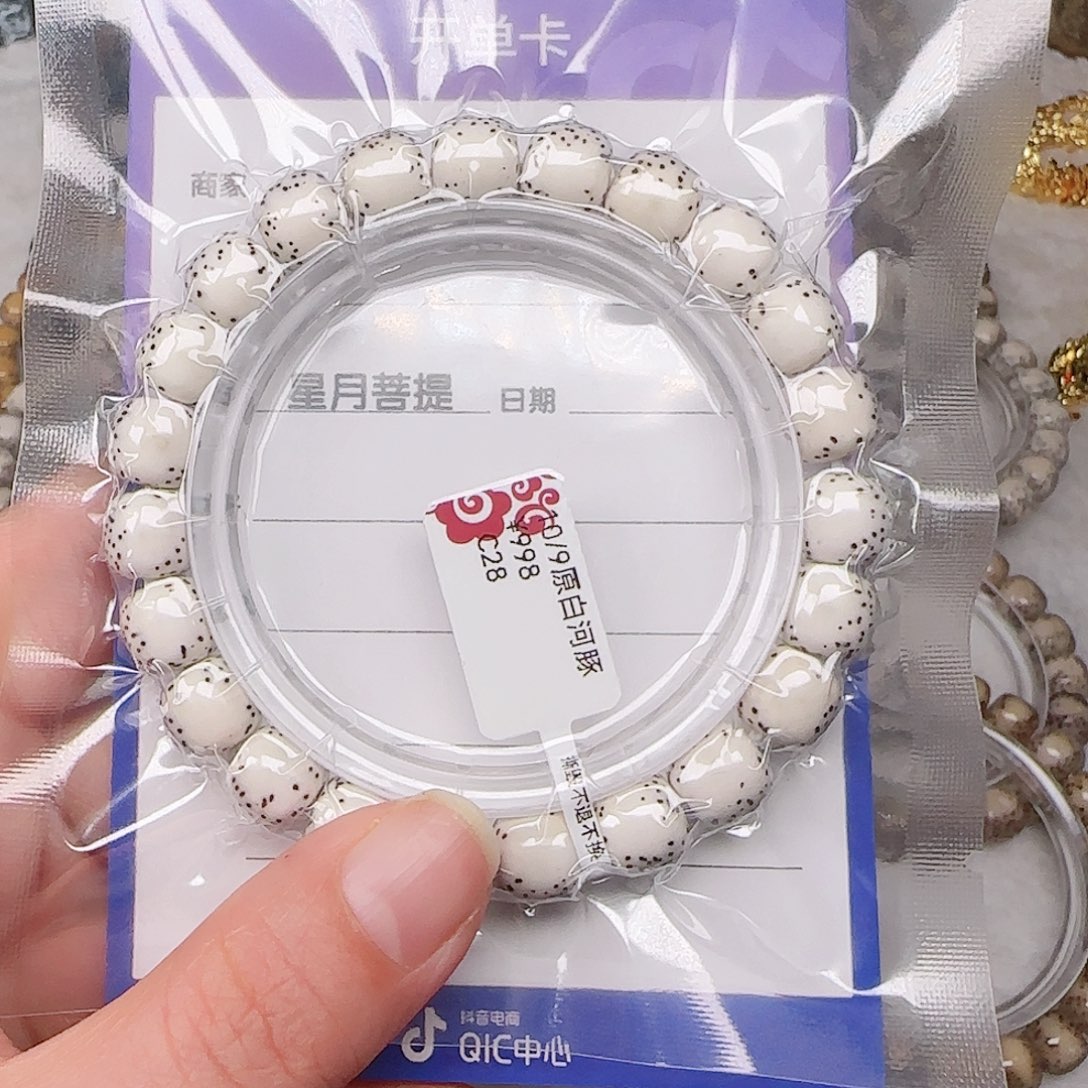 星月菩提手串B****s星月菩提原白河豚