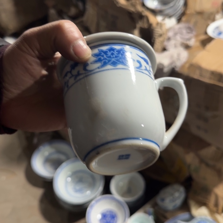 景德镇陶瓷厂瓷厂货曹*兴