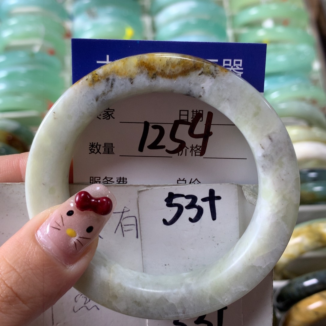 蛇纹石玉手镯未镶嵌1254