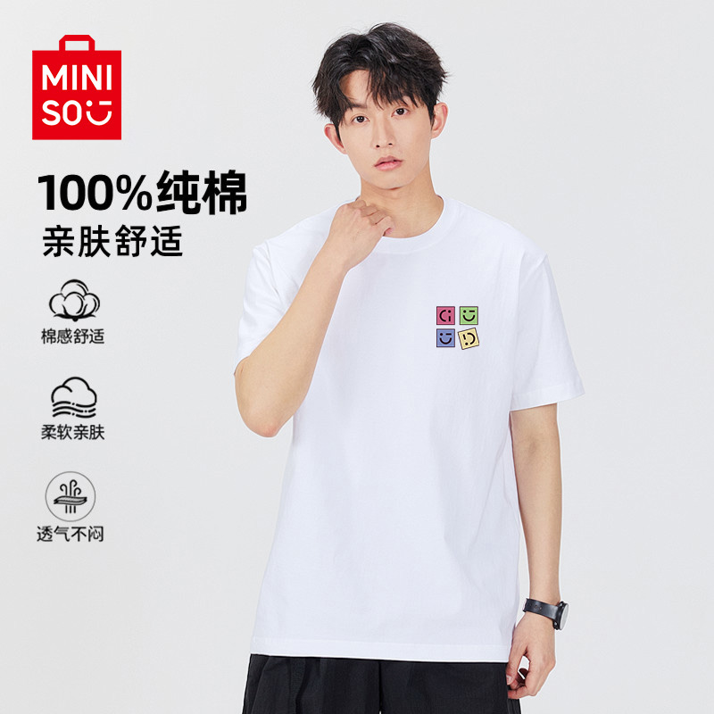 MINISO名创优品t恤短袖男感大码青少年体恤夏季白色韩版ins半袖