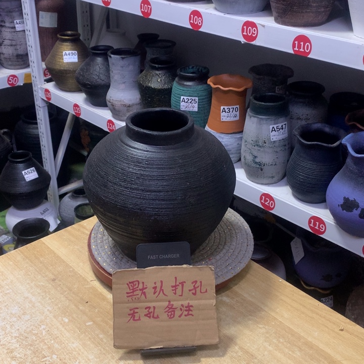 【闪购商品】红陶粗糙盆默认打孔高20口8.5