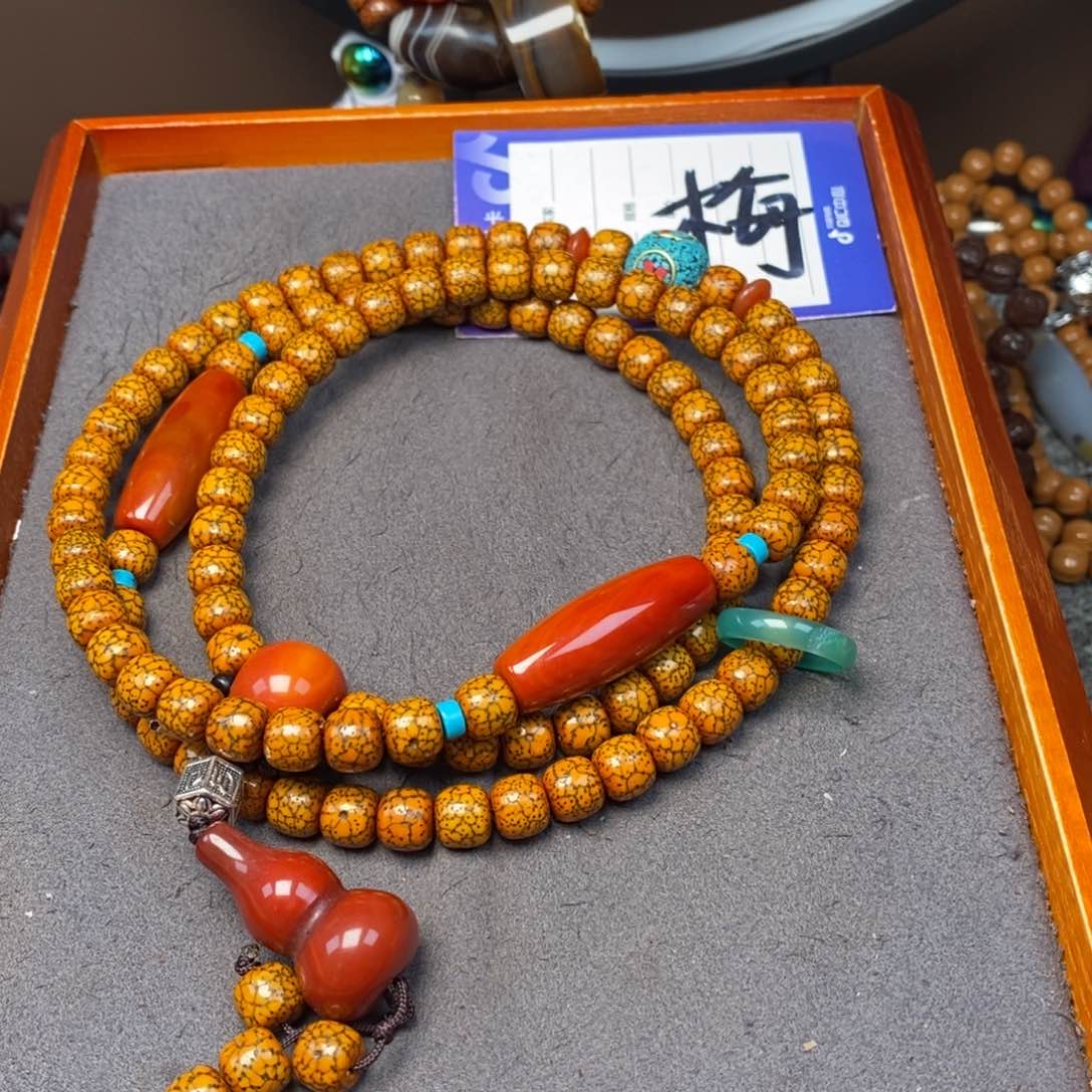 星月菩提吊坠老**枥星月