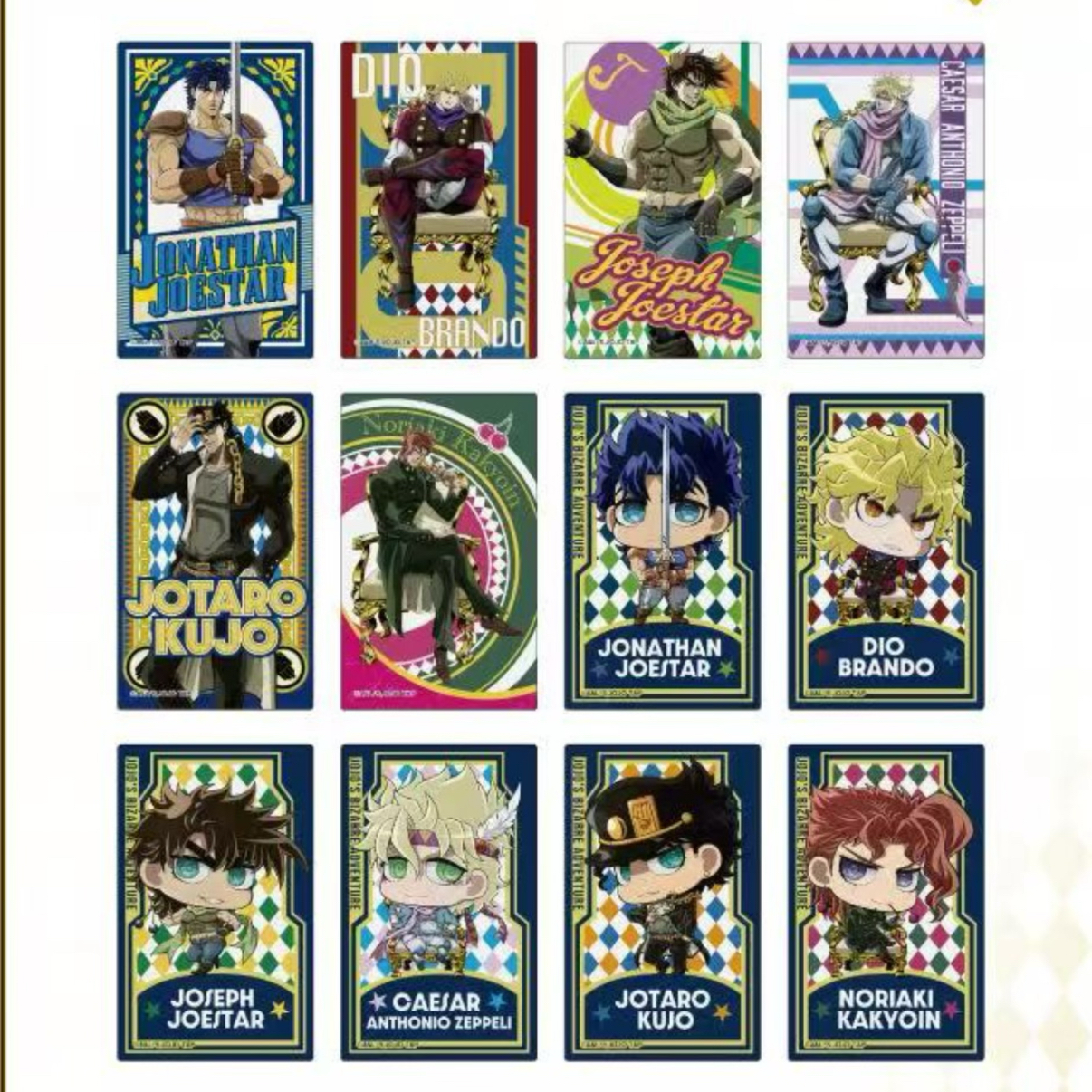 【透卡许愿+1】JOJO World3 jojo的奇妙冒险世界展日谷国现（代拆）