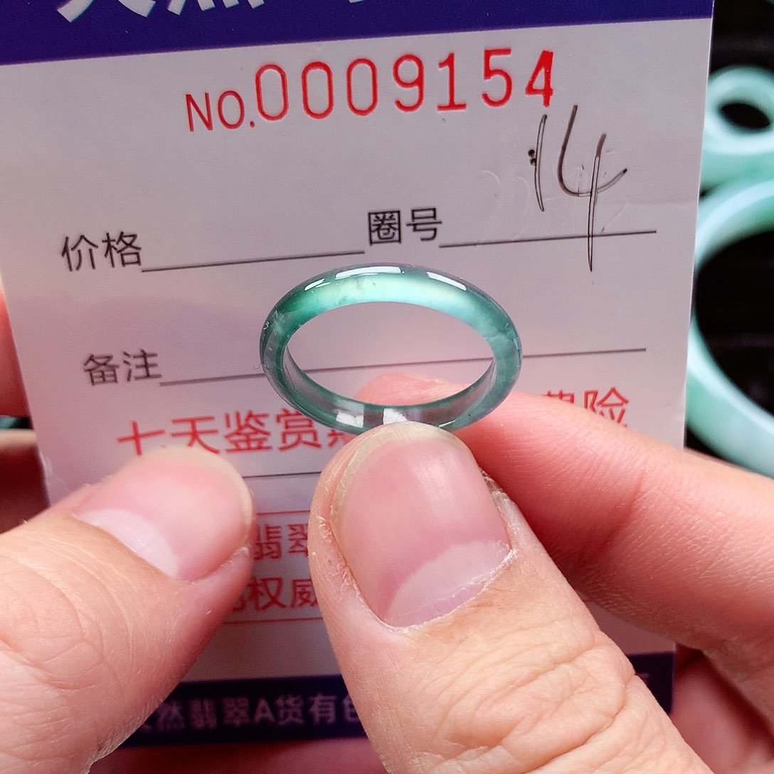 【闪购商品】翡翠戒指未镶嵌天然
