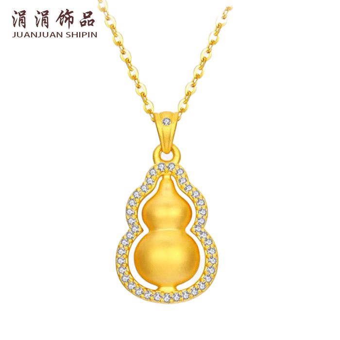 铜合金项链 【镶钻葫芦项链】女款轻奢时尚百搭不掉色潮流款气质款