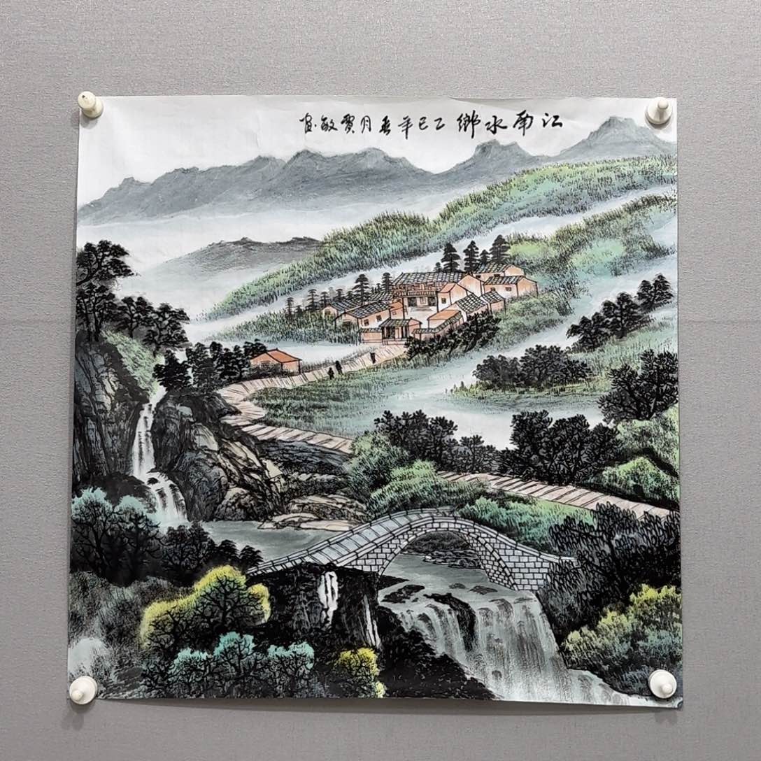 国画精品四尺斗方山水贾敏