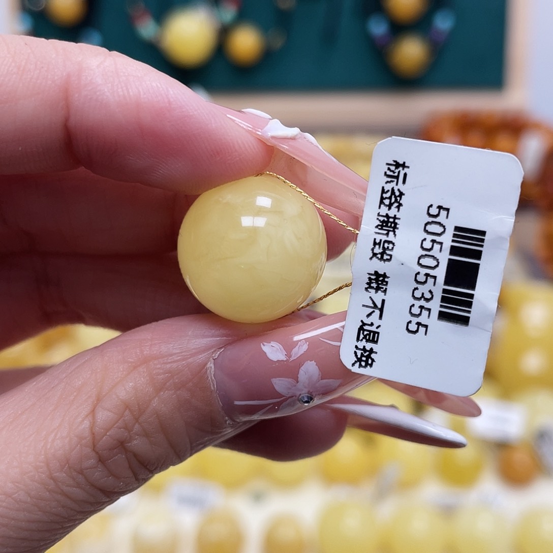 蜜蜡未镶嵌珠宝奇石16.4mm瑕