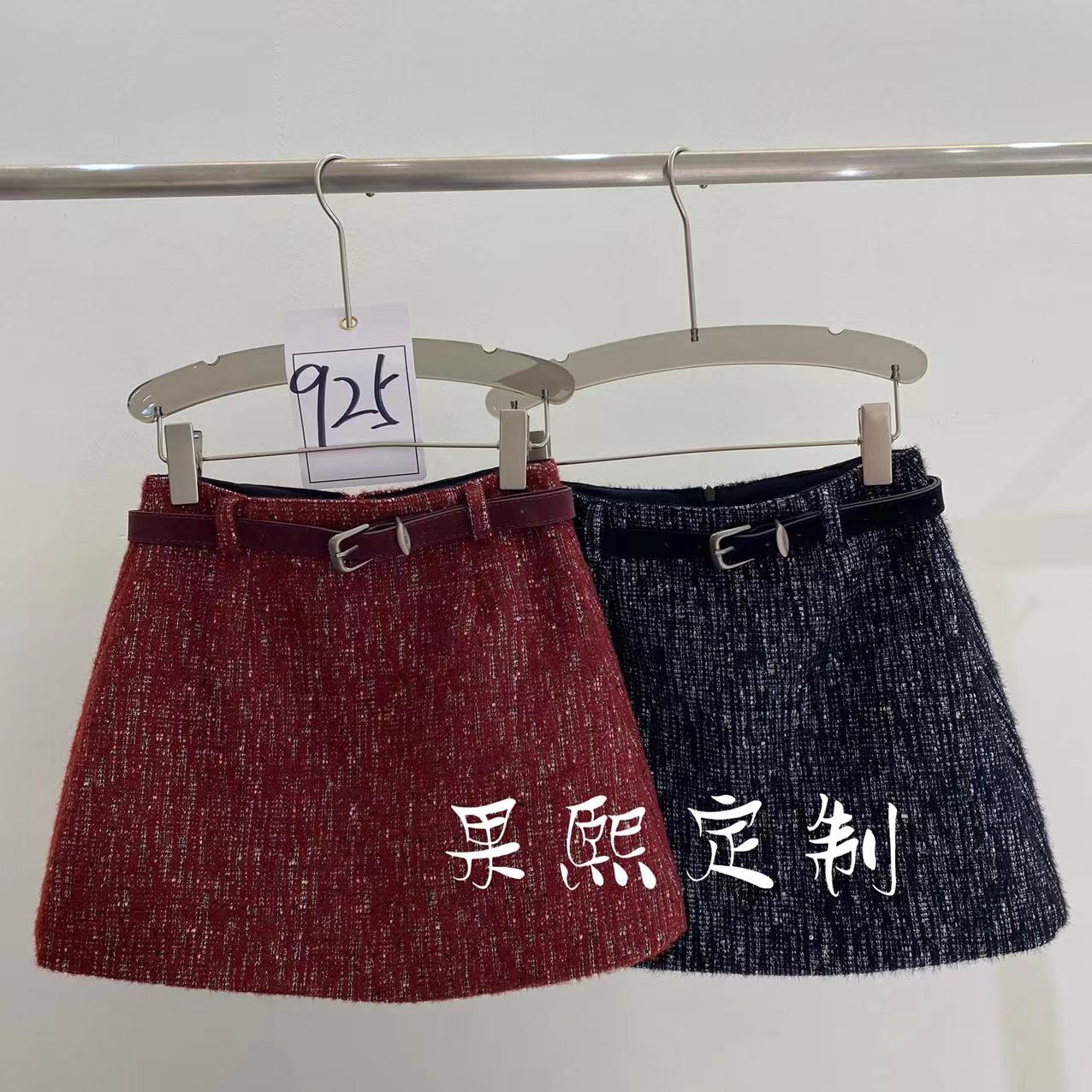 【果煕定制】毛呢短裙女2025冬季新款高腰显瘦百搭A字裙33379