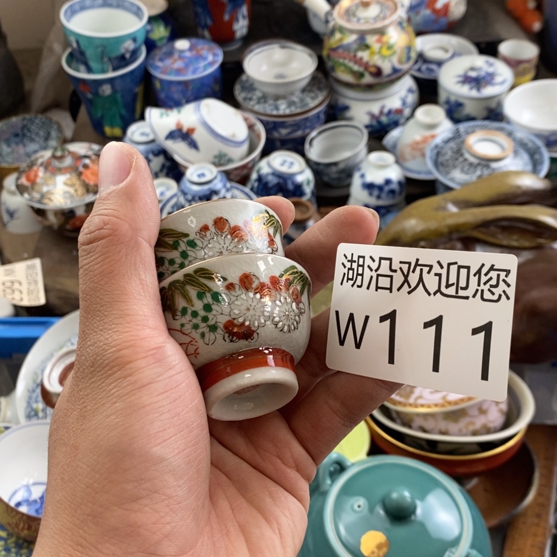 ∠***_瓷器的时候我也是醉