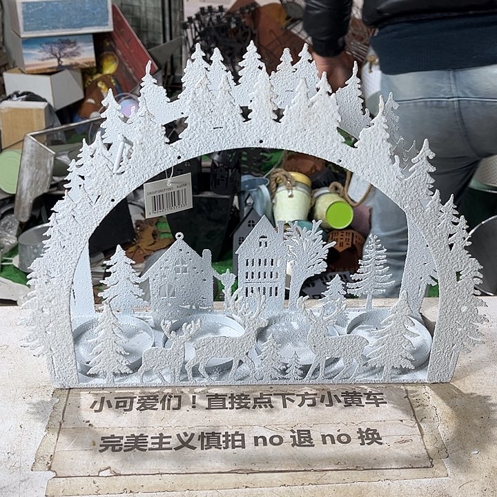 铁艺瑕疵介意勿拍发出不退不换