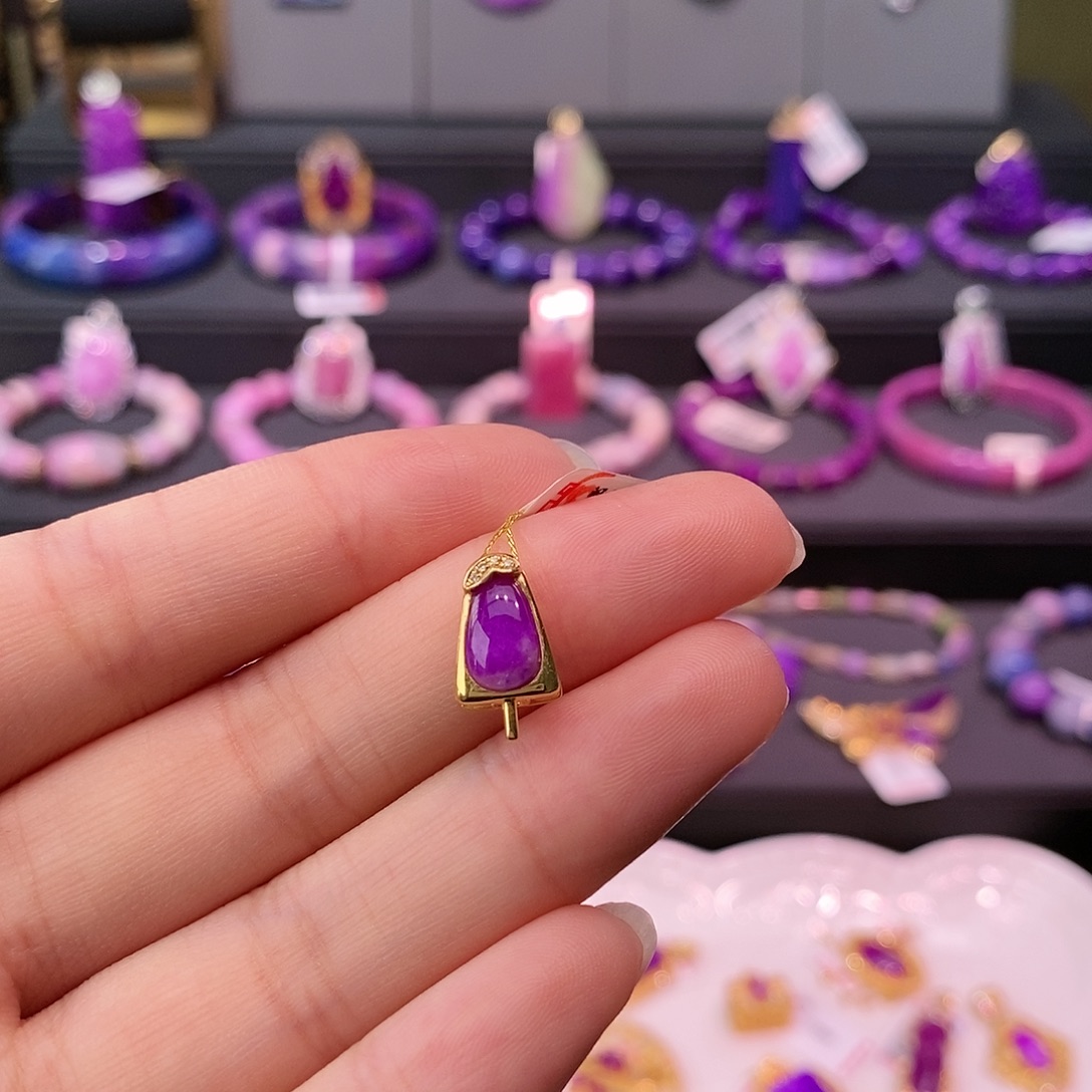 苏纪石（舒俱来）18K金镶嵌吊坠(不含链)