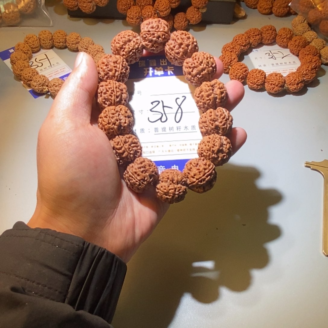 金刚菩提手串358号尺寸22➕