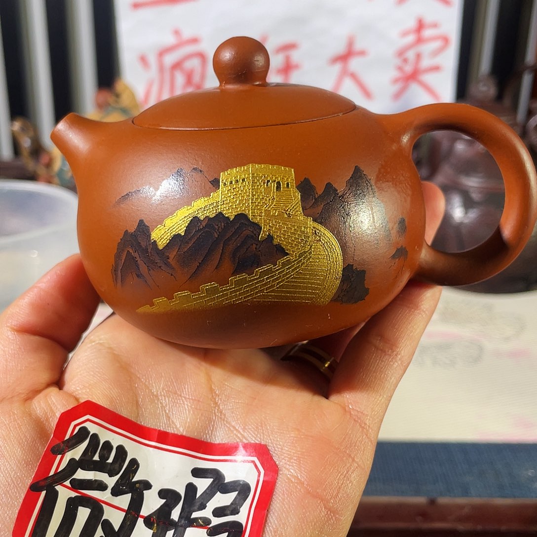 紫砂茶壶哈哈哈哈哈