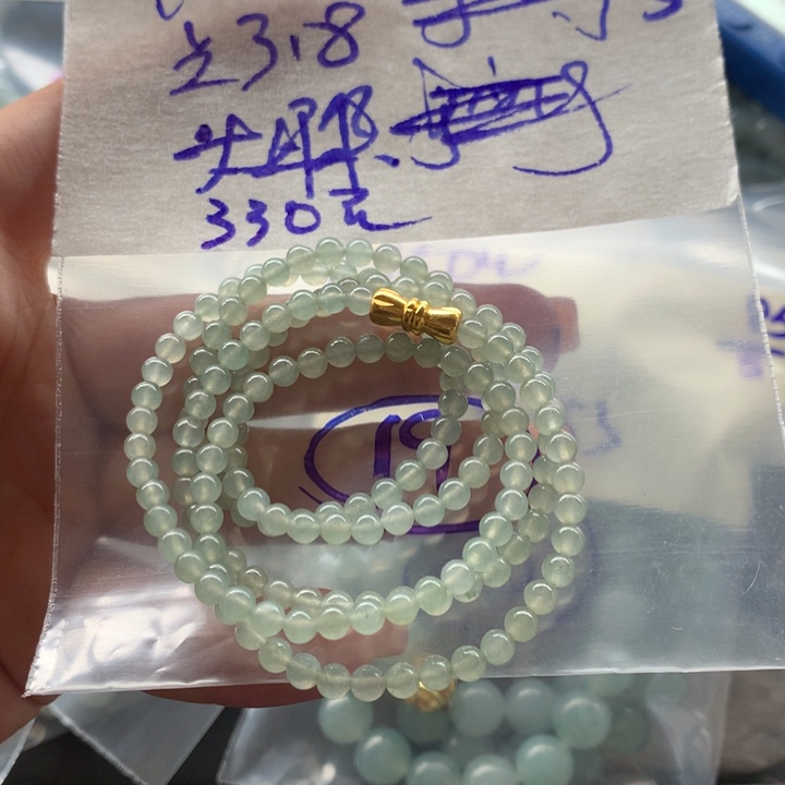 定制翡翠未镶嵌大*朵