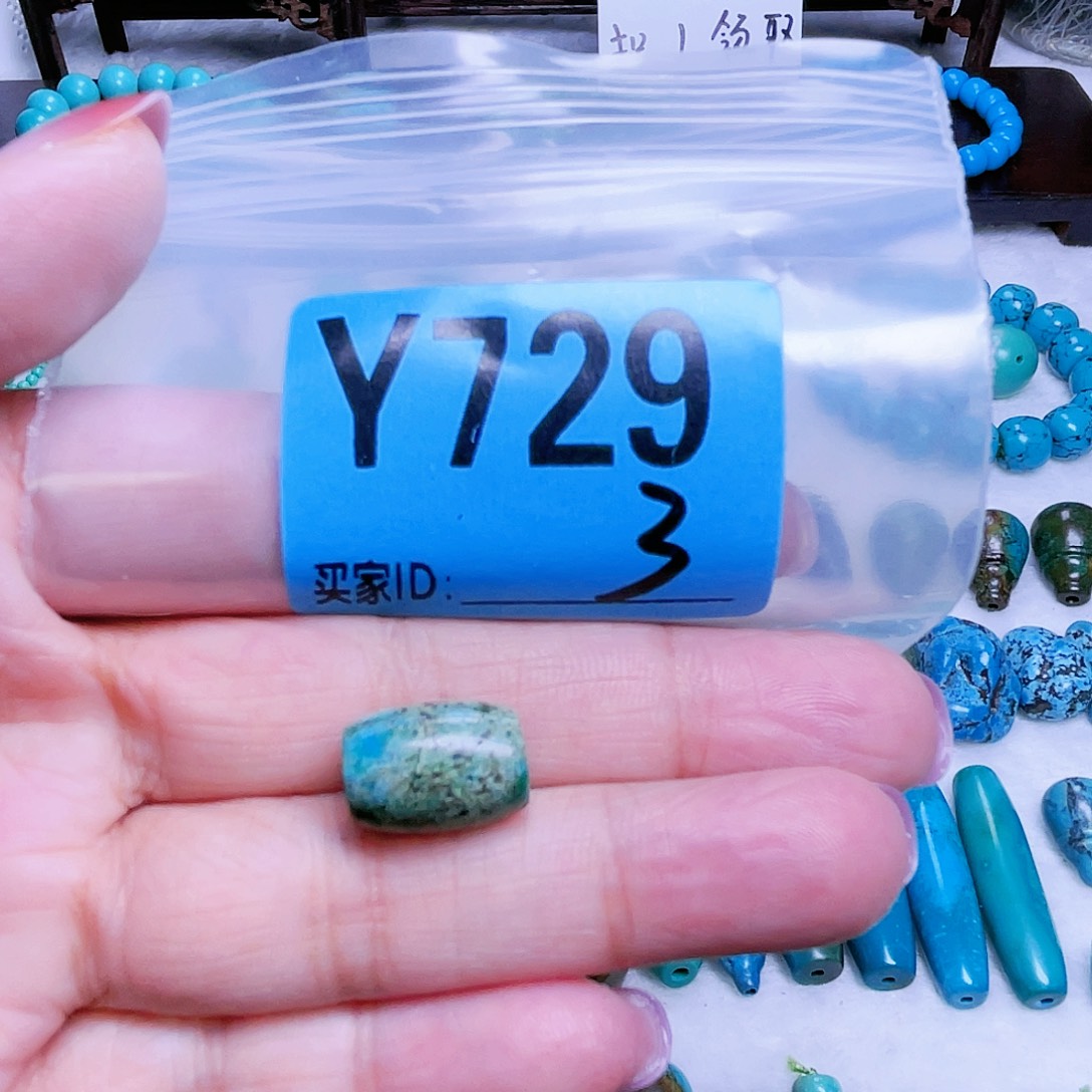 空竹粉丝专享十堰特色散珠