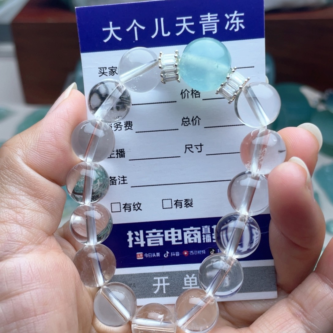 未镶嵌蛇纹石玉手链