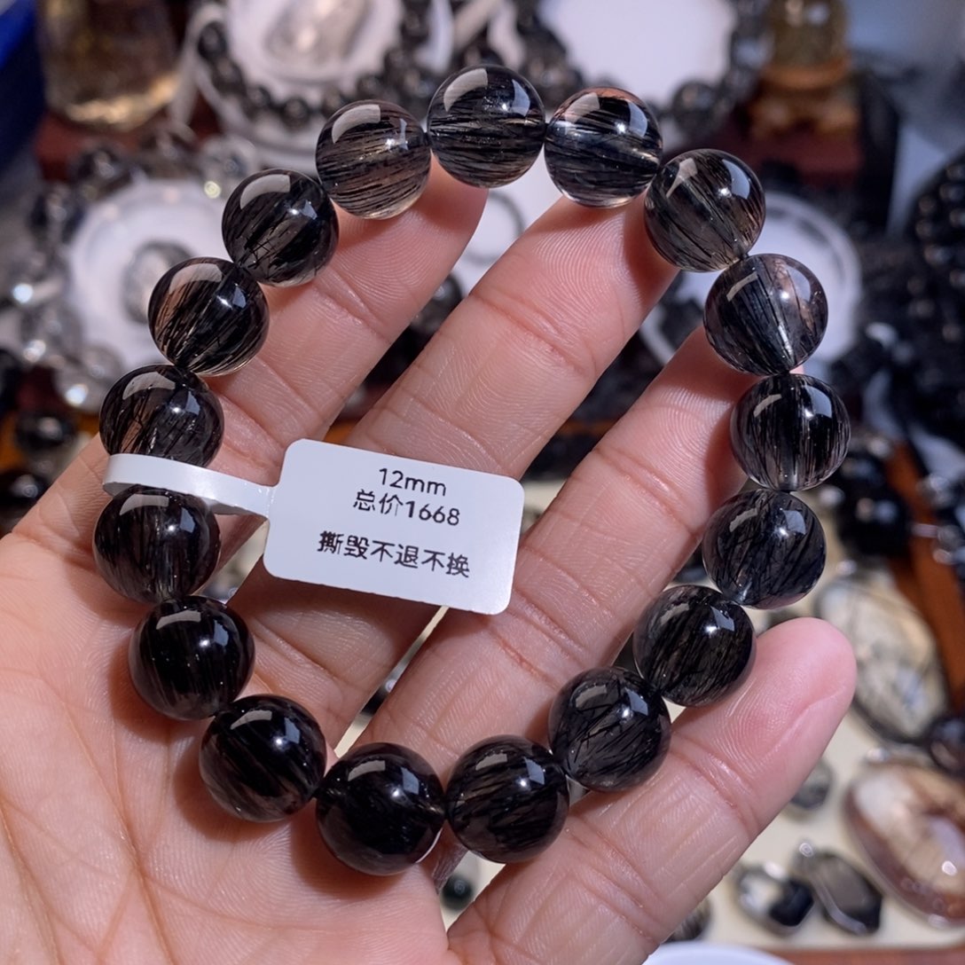 未镶嵌水晶手链黑发晶全透体满发顺发12mm